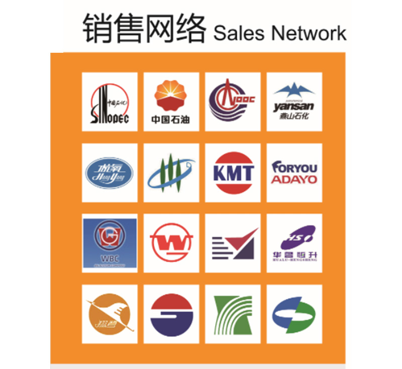 星空体育（StarSky Sports）官方网站,登录入口